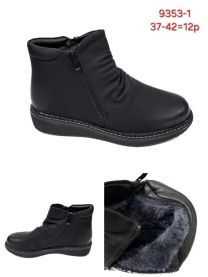 (37-42/12P)Botki babcine damskie 
