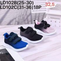 Buty sportowe na rzepy chłopięce i dziewczynka (25-30/18P)