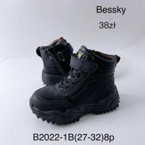 Trapery chłopięce (27-32/8P)