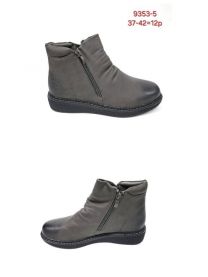 (37-42/12P)Botki babcine damskie 