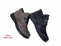 Botki babcine damskie (36-42/12P)