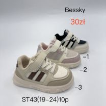 Buty sportowe na rzepy chłopięce i dziewczynka (19-24/10P)