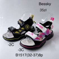 Sandały chłopięce i dziewczynka (32-37/8P)