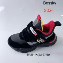 Buty sportowe na rzepy chłopięce (22-27/8P)