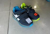 Buty sportowe na rzepy chłopięce (21-26/12P)