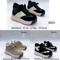 Trapery chłopięce (32-37/8P)