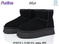 Botki EMU damskie (36-41/8P)