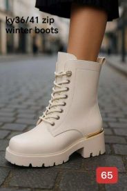 Botki na płaskim  (36-41/12P)