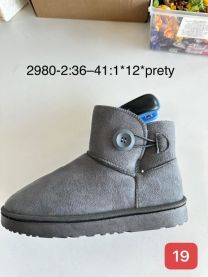 Botki EMU damskie (36-41/12p)