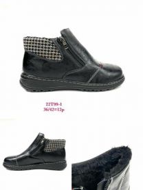 Botki babcine damskie (36-42/12P)