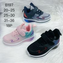 Buty sportowe na rzepy chłopięce i dziewczynka (20-25/18P)