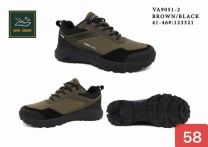 Buty sportowe wiązane męskie (41-46/12P)