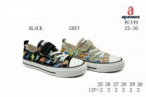 Trampki na rzepy chłopięce (25-30/12P)