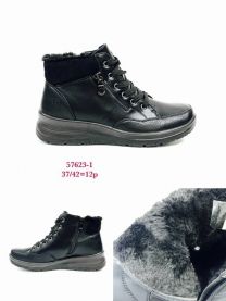 (37-42/12P)Botki babcine damskie 