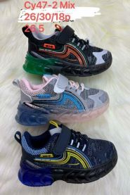 Buty sportowe na rzepy chłopięce i dziewczynka (26-30/18P)