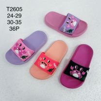 Klapki basenowe dzieci (30-35/36P)