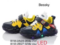 Buty sportowe na rzepy chłopięce (23-28/8P)