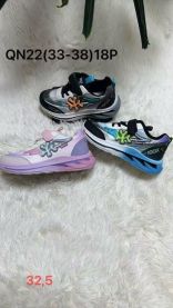 Buty sportowe na rzepy chłopięce i dziewczynka (33-38/18P)