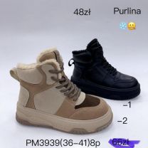 Botki na płaskim  (36-41/8P)