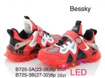 Buty sportowe na rzepy chłopięce (27-32/8P)