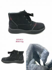 Botki babcine damskie (36-41/12P)