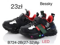 Buty sportowe na rzepy chłopięce (27-32/8P)