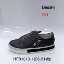 Buty sportowe wiązane chłopięce i dziewczynka (26-31/8P)