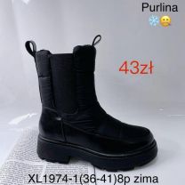 Botki na płaskim  (36-41/8P)