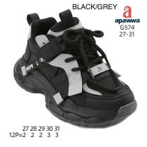 Buty sportowe na rzepy dziewczynka (27-31/12P)