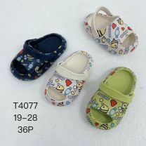 Klapki basenowe dzieci (19-28/36P)