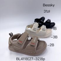 SANDAŁY CHŁOPIĘCE (27-32/8P)