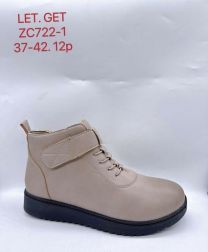 (37-42/12P)Botki babcine damskie 