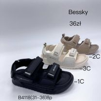 SANDAŁY CHŁOPIĘCE (36-41/8P)