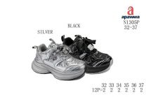 Buty sportowe na rzepy chłopięce i dziewczynka (32-37/8P)