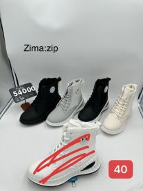 Botki na płaskim  (36-41/12P)