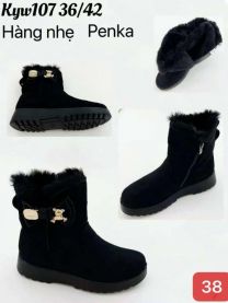 Botki na płaskim  (36-42/12P)