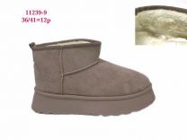 Botki EMU damskie (36-41/12p)