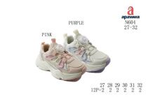 Buty sportowe wiązane dziewczynka (27-32/12P)