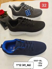 Buty Sportowe Wiązane męskie (41-46/12P)