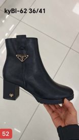 Botki na obcasie (36-41/12P)