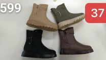 Botki Babcine damskie(36-41/12P)