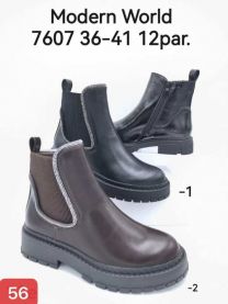 Botki na płaskim  (36-41/12P)