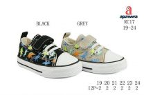 Trampki na rzepy chłopięce (19-24/12P)