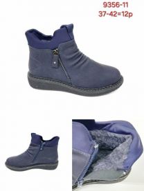 (37-42/12P)Botki Babcine damskie