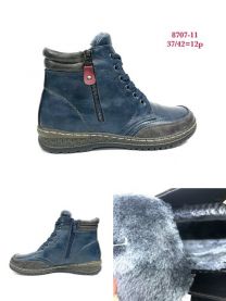 (37-42/12P)Botki babcine damskie 