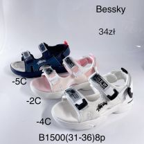 Sandały chłopięce i dziewczynka (31-36/8P)