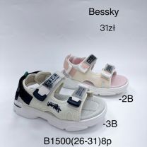 Sandały chłopięce i dziewczynka (26-31/8P)