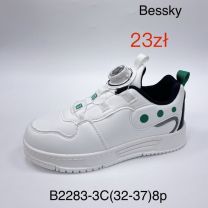 Buty sportowe wiązane chłopięce i dziewczynka (32-37/8P)