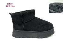 Botki EMU damskie (36-41/12p)