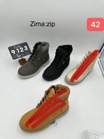 Botki babcine damskie (36-41/12P)